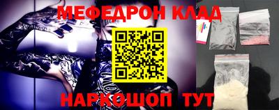 мдпв Первоуральск