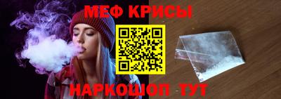 герыч Пенза
