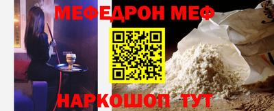 герыч Пенза
