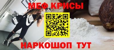 мдпв Первоуральск