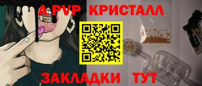 мдпв Первоуральск