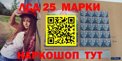 мдпв Первоуральск