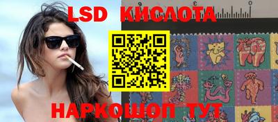 jwh Партизанск