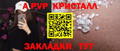 jwh Партизанск