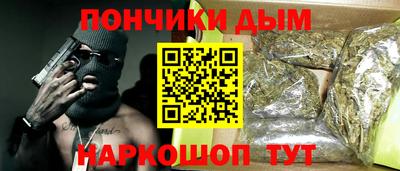 jwh Партизанск
