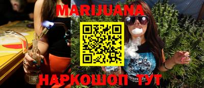 jwh Партизанск
