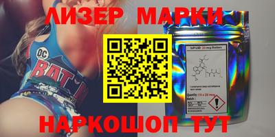 мдпв Первоуральск