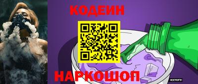 герыч Пенза