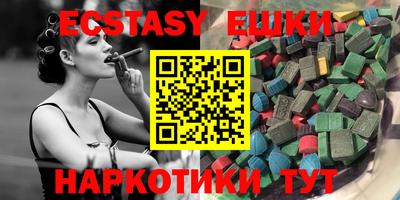 мдпв Первоуральск