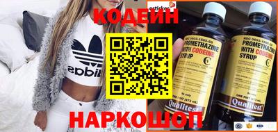 jwh Партизанск
