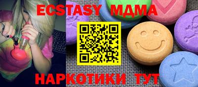 jwh Партизанск