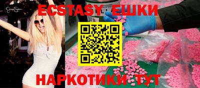 мдпв Первоуральск