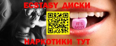 герыч Пенза