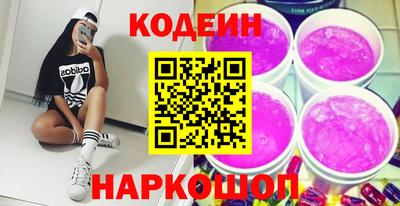 jwh Партизанск