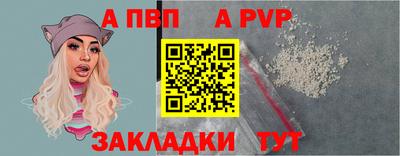 jwh Партизанск