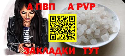 мдпв Первоуральск