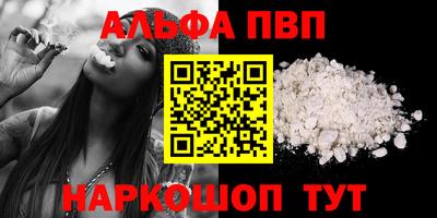 мдпв Первоуральск