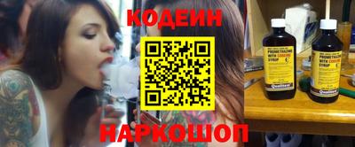 мдпв Первоуральск
