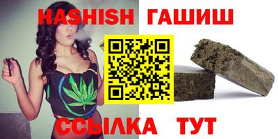 jwh Партизанск