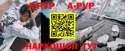 jwh Партизанск