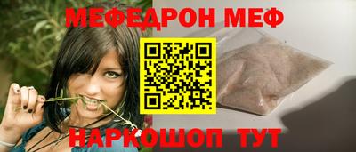 jwh Партизанск