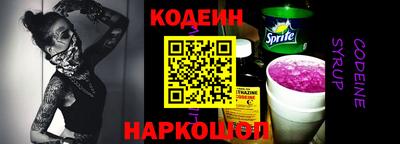 jwh Партизанск